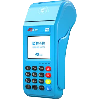 荆州拉卡拉传统POS机