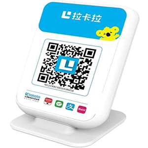 荆州拉卡拉收款云音箱